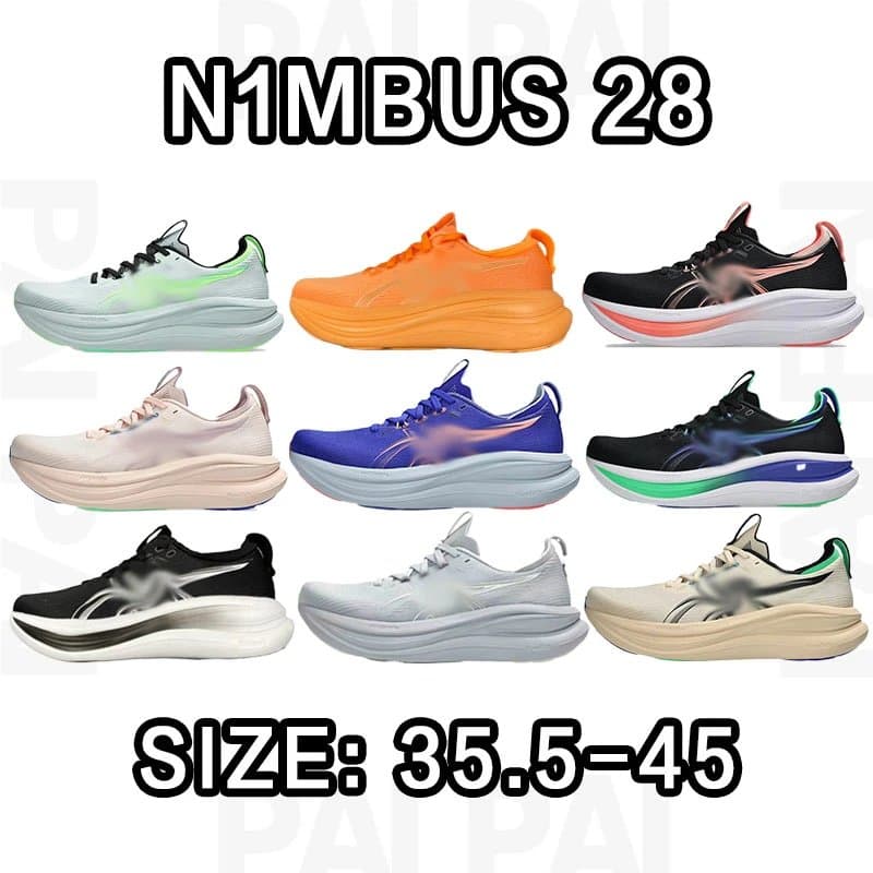 AS N1mbus 28 Size: 36-47