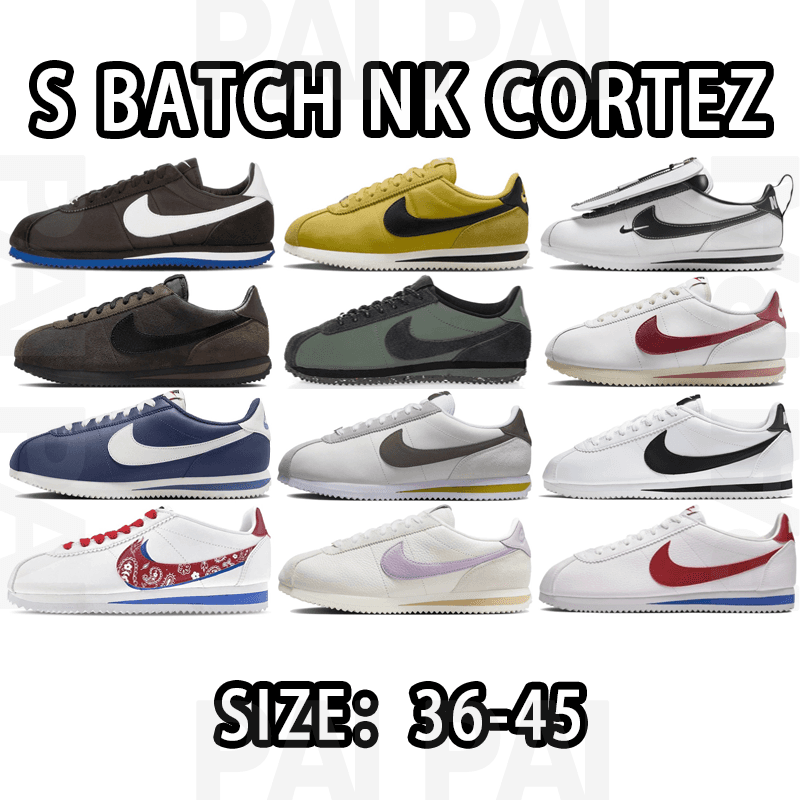 S Batch NK Classic Cortez Forrest Gump first generation size:36-45