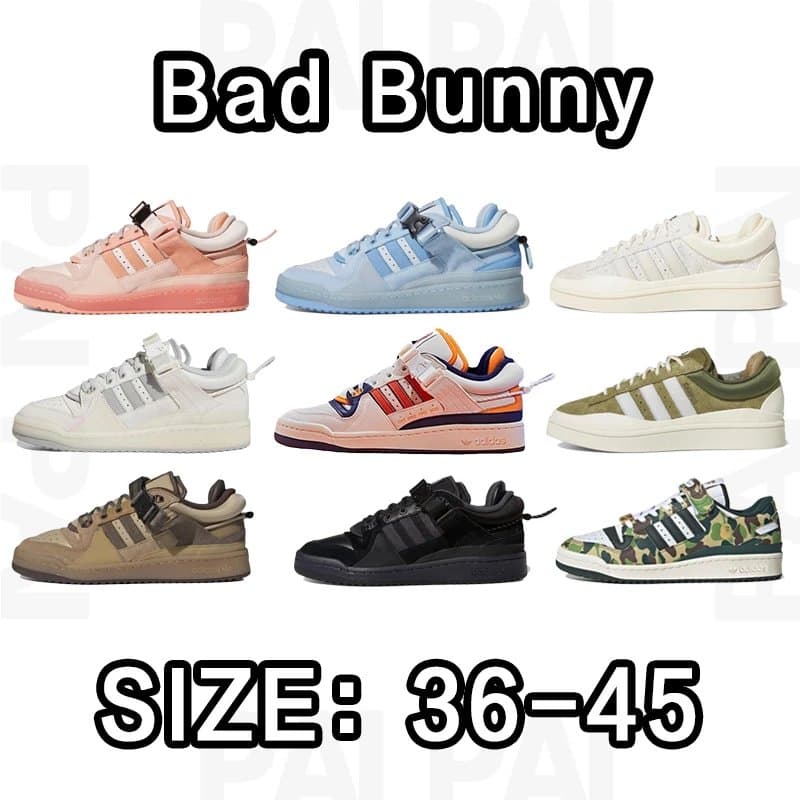 Bad Bunny x AD Original Forum/Campus SIZE:36-45