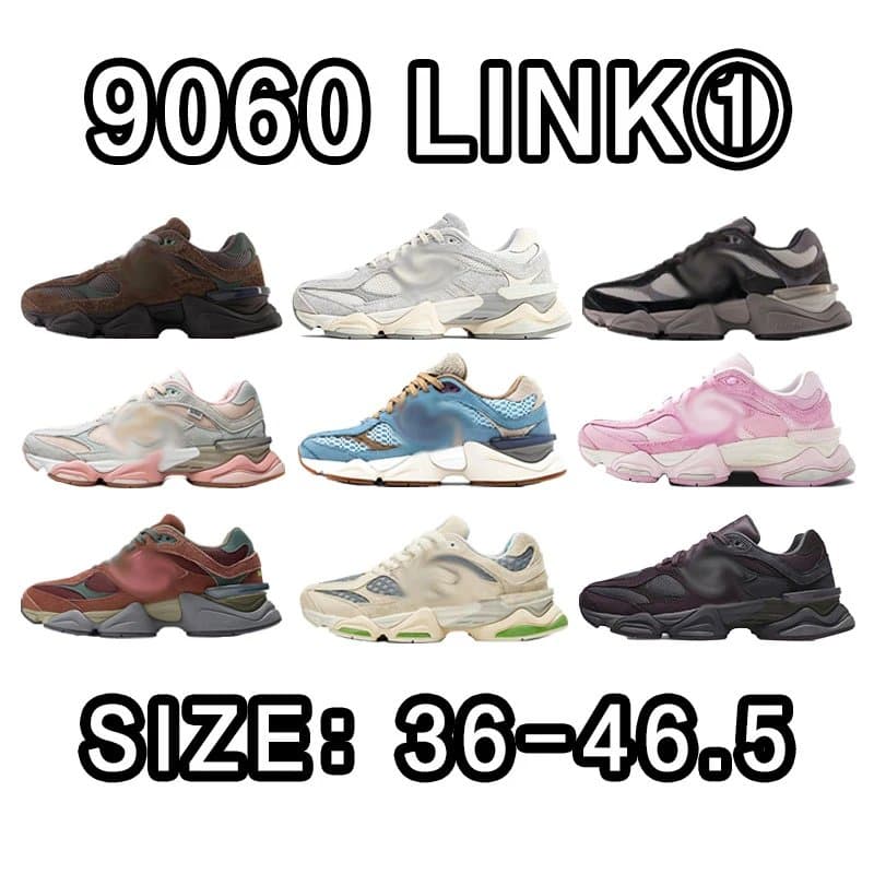 Link1️⃣ TOP NB 9060 SIZE:36-46.5