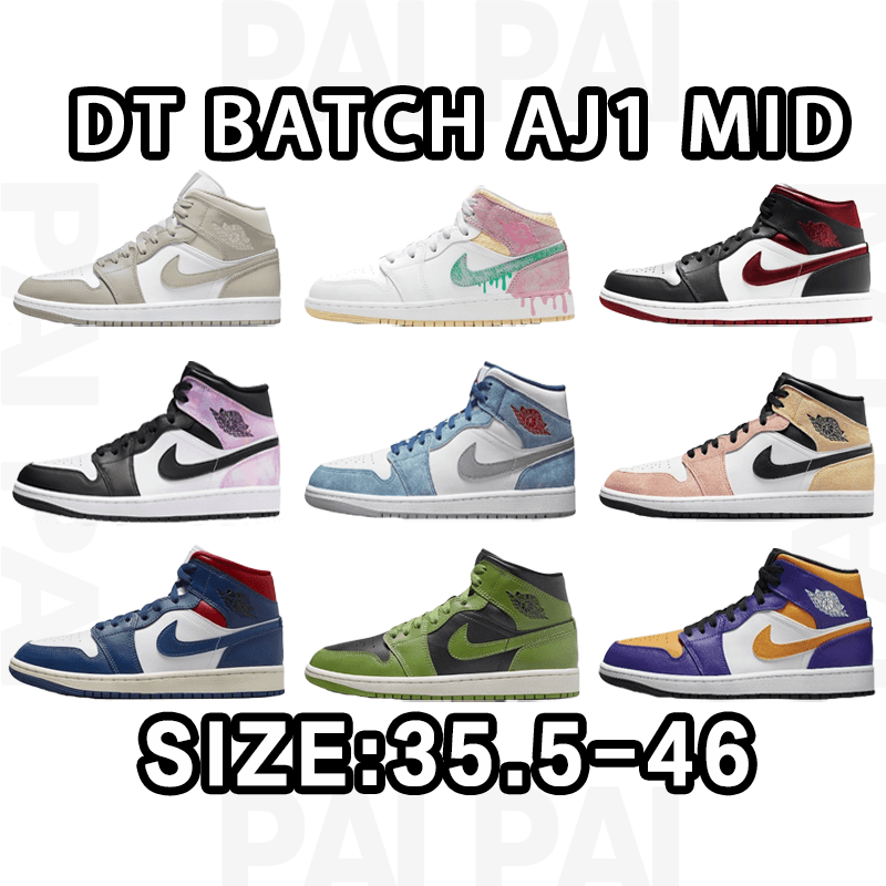 DT J1 MID Link1️⃣SIZE:35.5-46