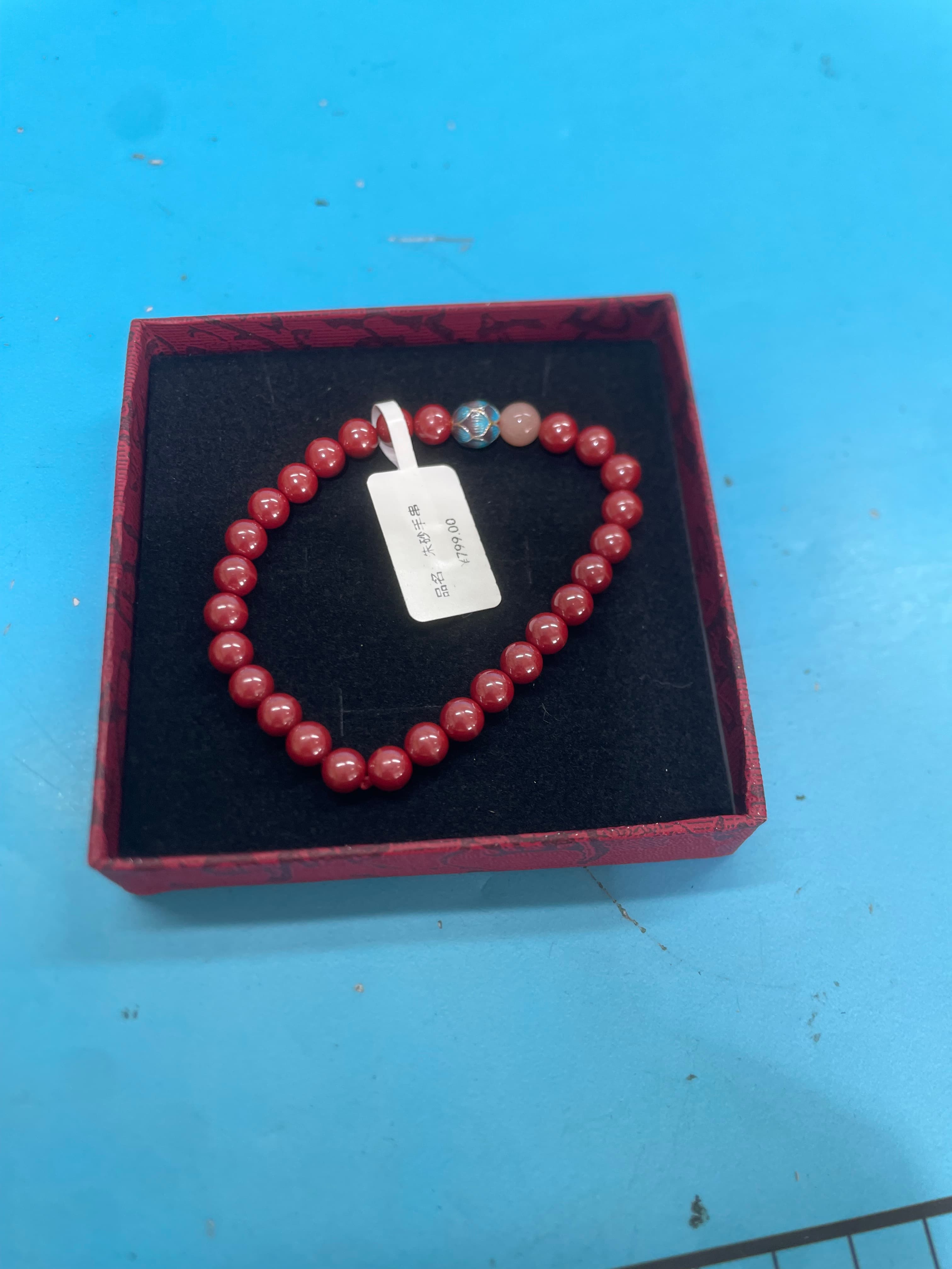 Bracelete de Bebê Menina