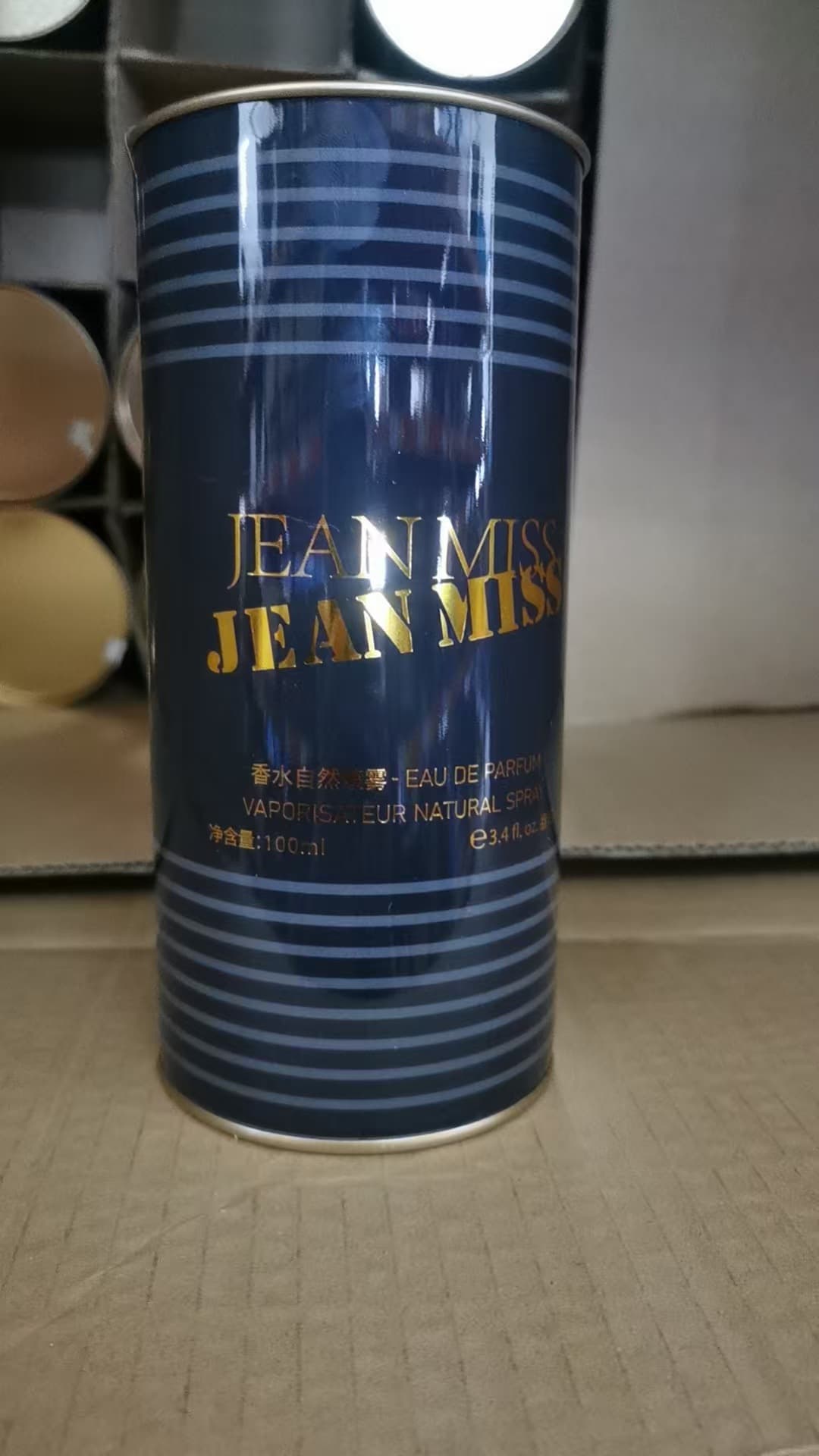 Perfume Masculino Xiaocheng Yixiang