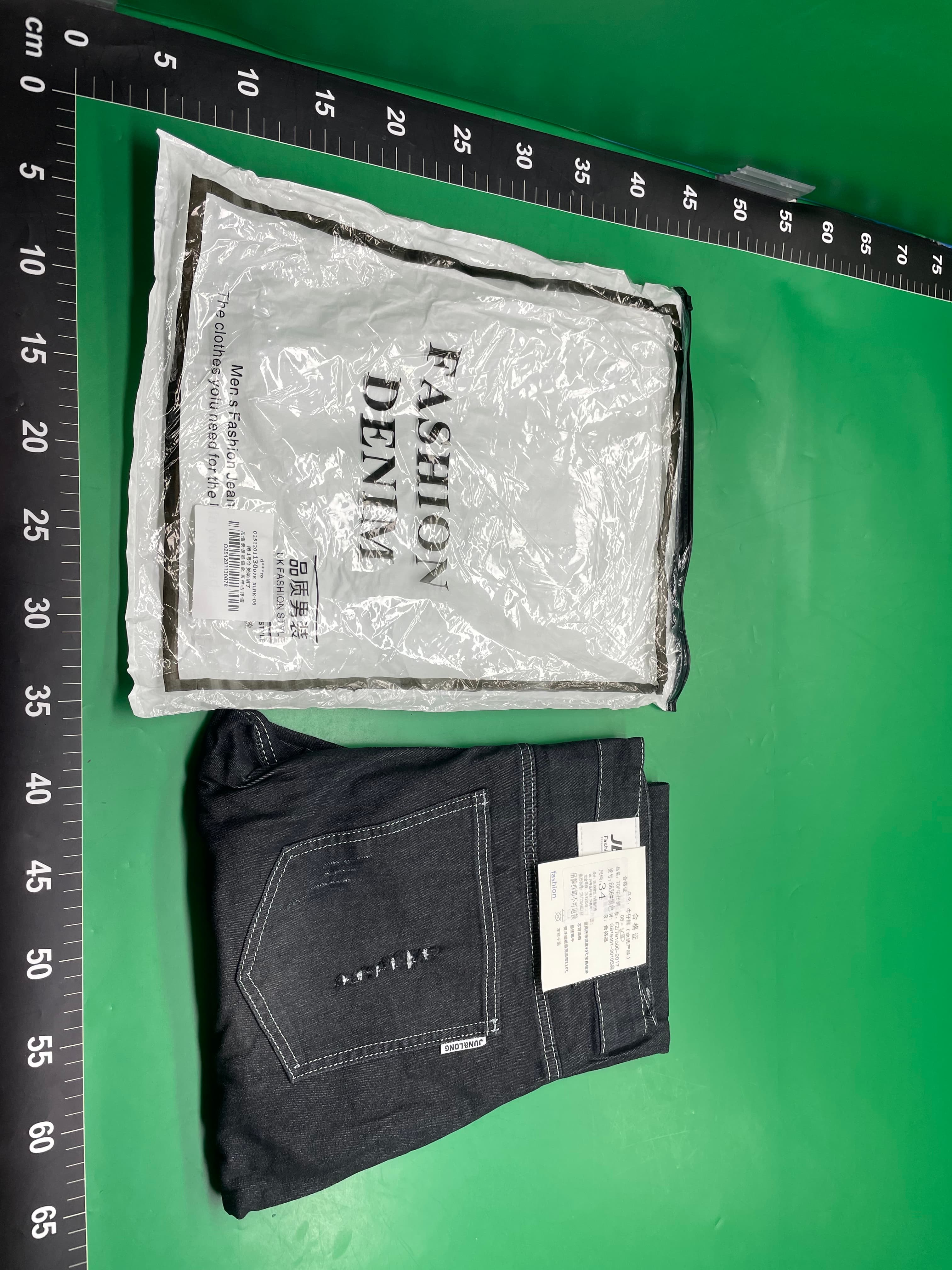 Calça Jeans Slim Masculina Primavera 2025