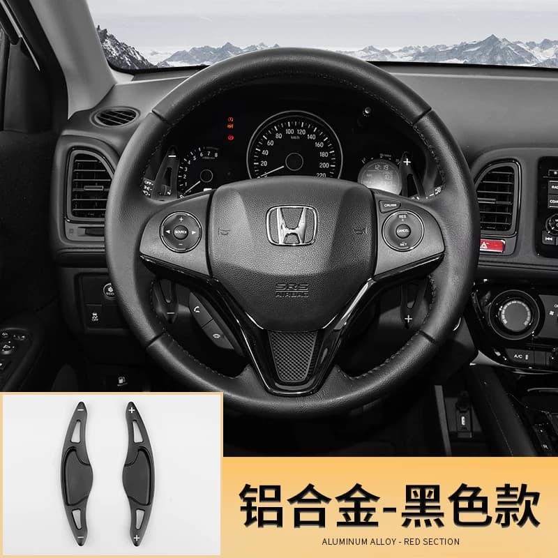 Palmilhas de Volante para Honda Fit Chaozhi Gk5