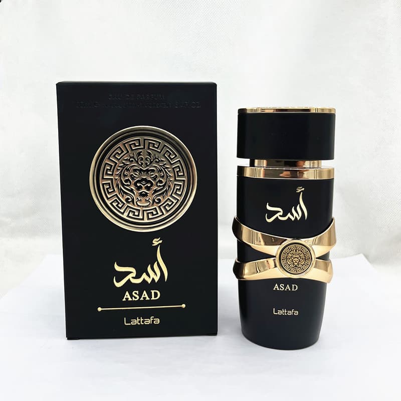 Perfume Lattafa Yara 100ml