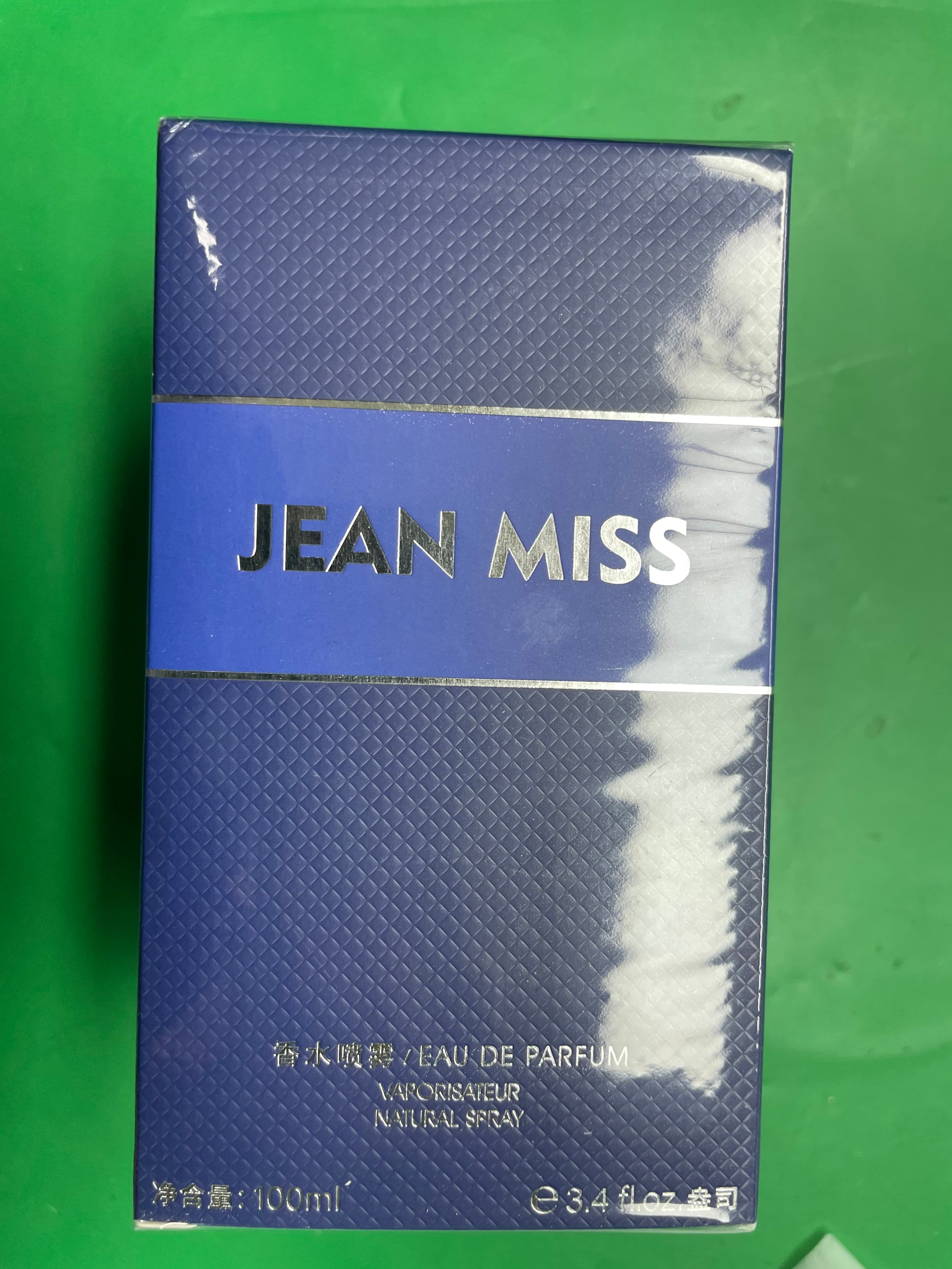 Perfume Masculino Xiaocheng Yixiang Blue Traveler, Colônia Masculina de Alta Qualidade, Comércio Exterior Transfronteiriço, Fábrica de Perfumes de Dubai