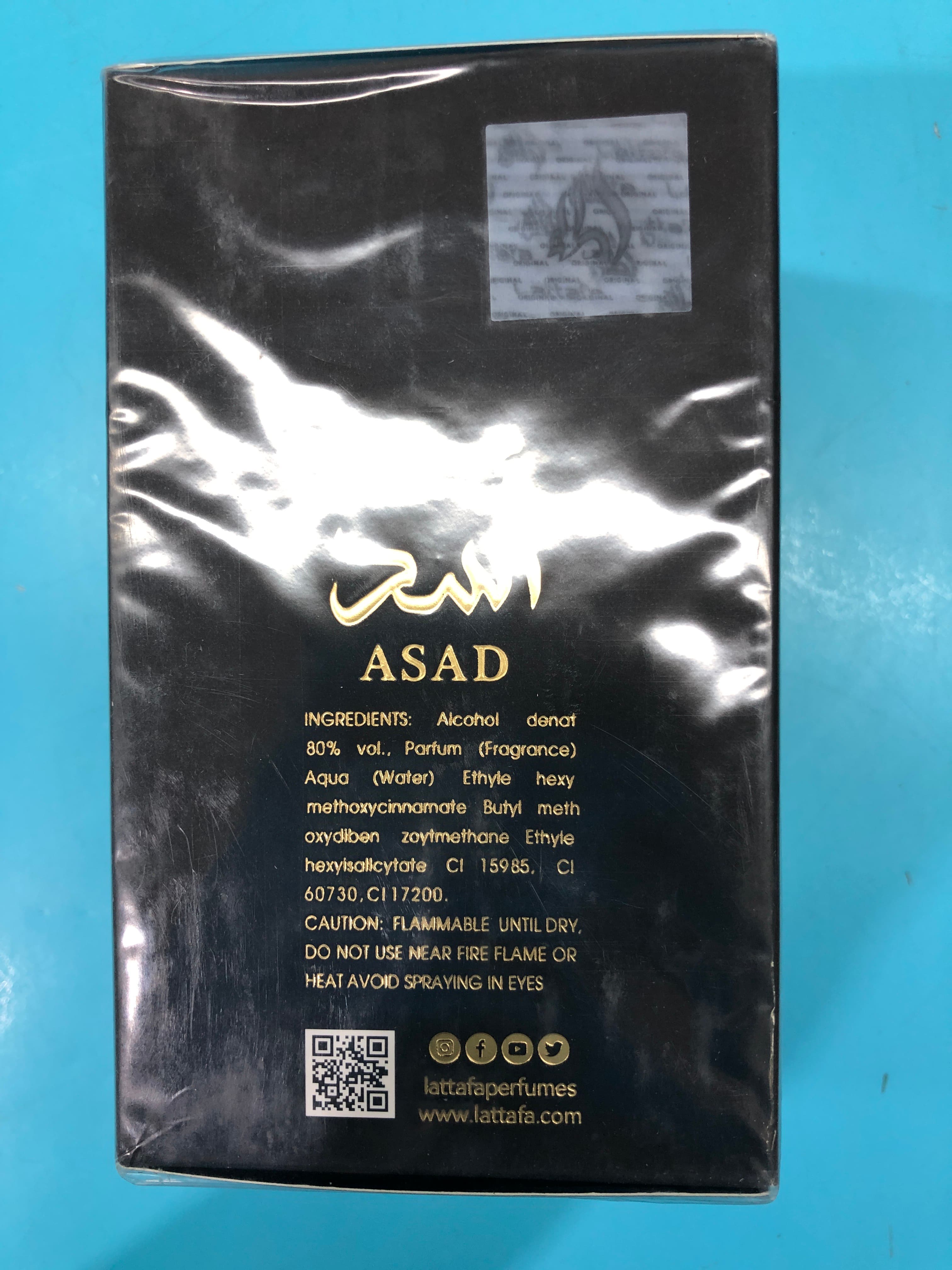 Cross-border explosions Latafa lattafaYARA Arab men and women perfume Dubai Middle East foreign trade sources