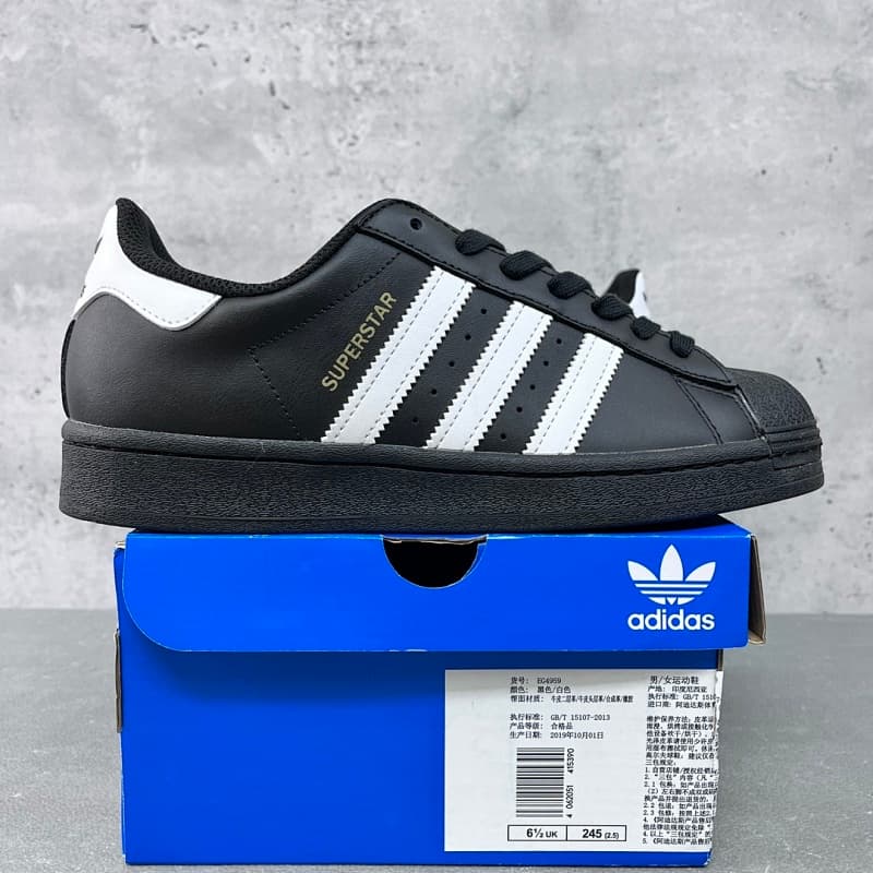 ¥120 绿X Batch AD Originals Superstar EG4959 黑白