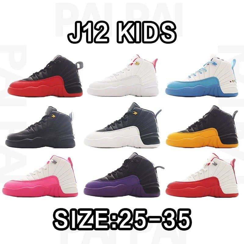 J12 Kids Size:25-35