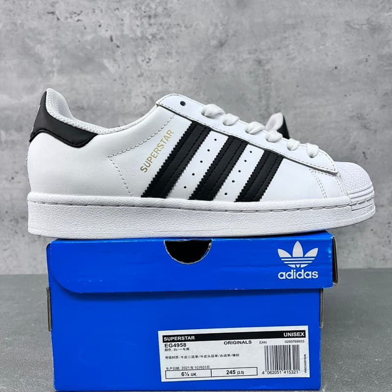¥120 绿X Batch AD Originals Superstar EG4958 白黑