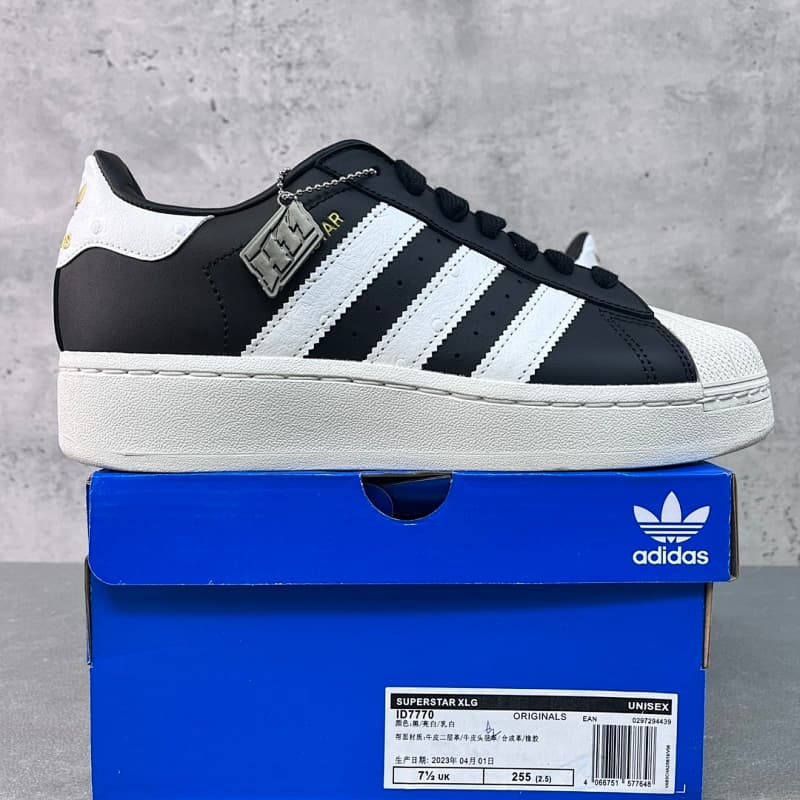 ¥170 绿X Batch AD Originals Superstar ID7770黑白 厚底